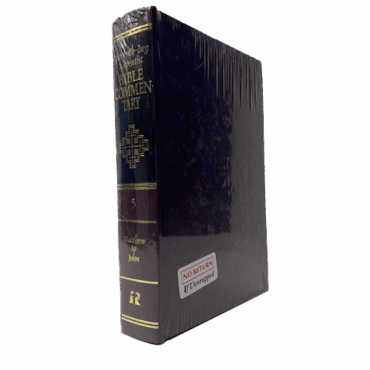 Bible Commentary Vol 5  - Matthew to John