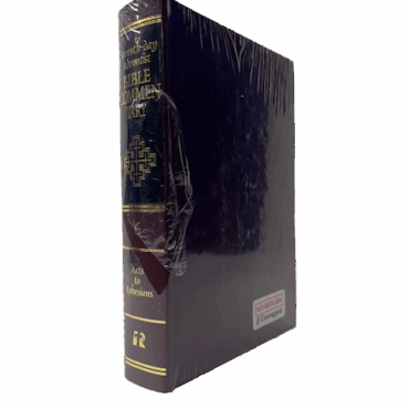 Bible Commentary Vol 7 - Philippians to Revelation